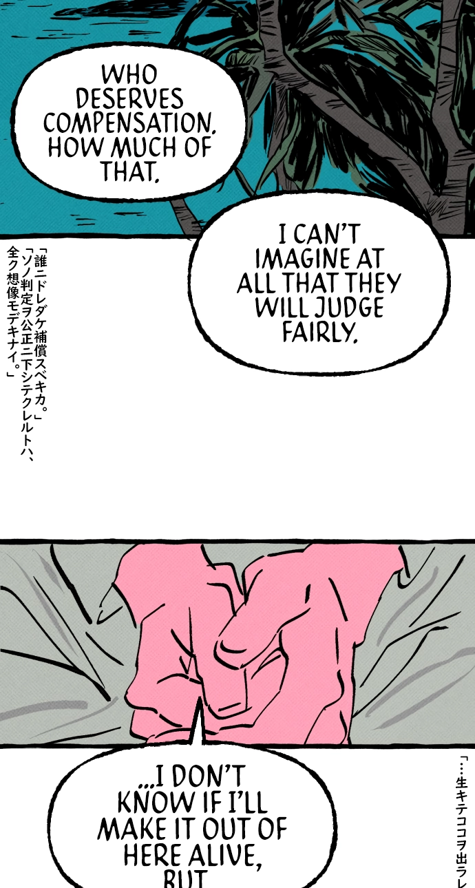 Read Osaka Loop Line chapter 20 image 18 on Lezhin