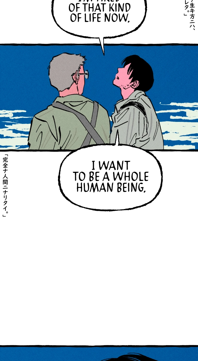 Read Osaka Loop Line chapter 20 image 23 on Lezhin