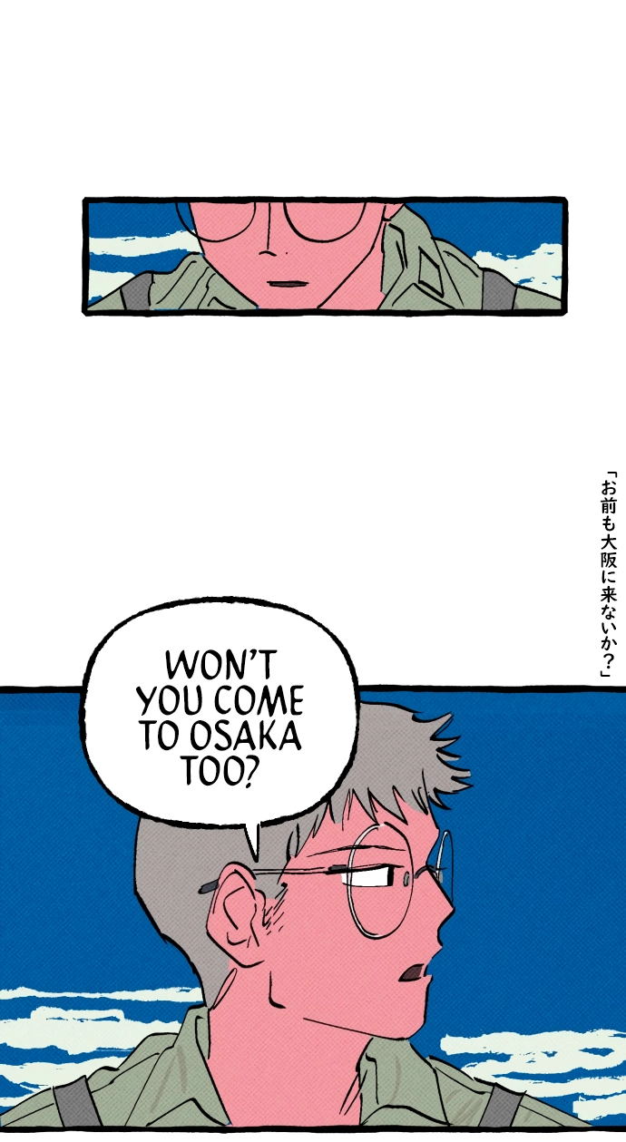 Read Osaka Loop Line chapter 20 image 25 on Lezhin
