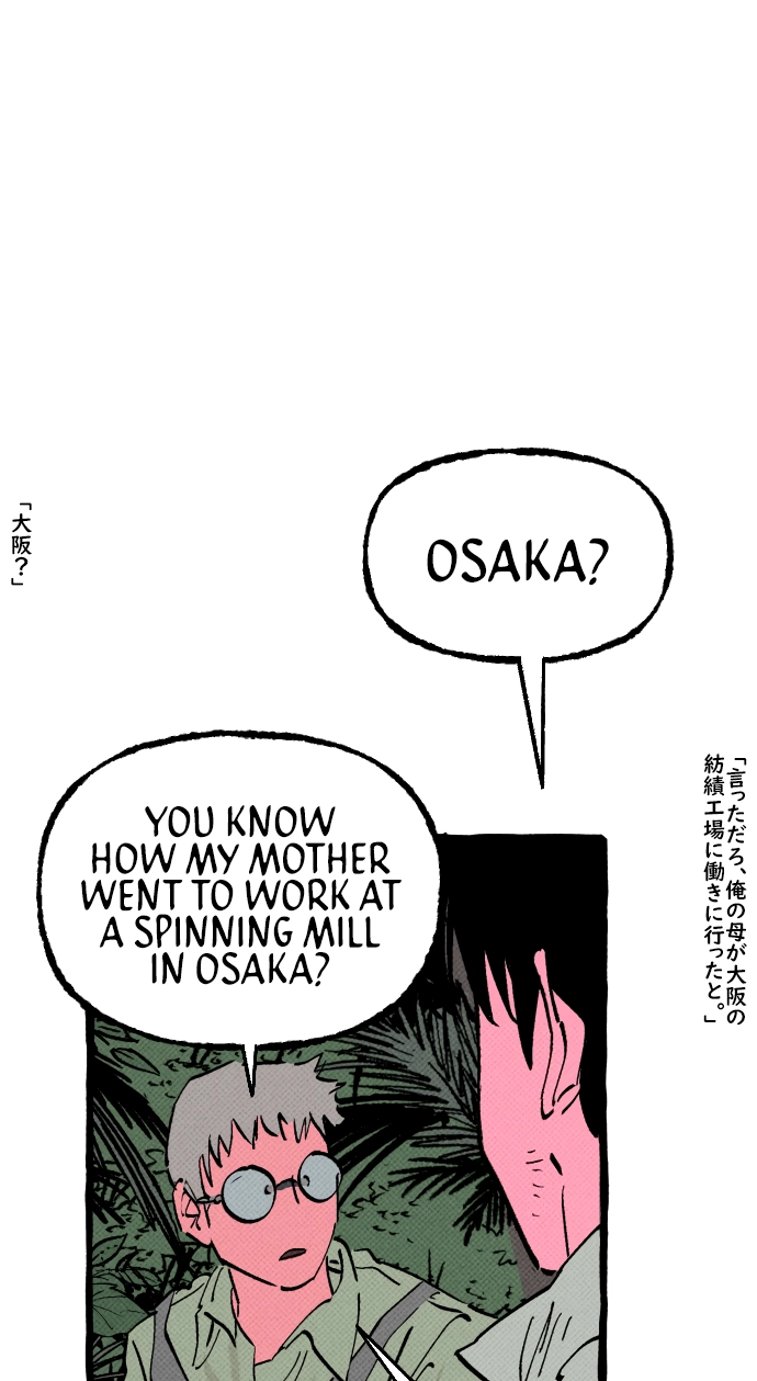 Read Osaka Loop Line chapter 20 image 26 on Lezhin