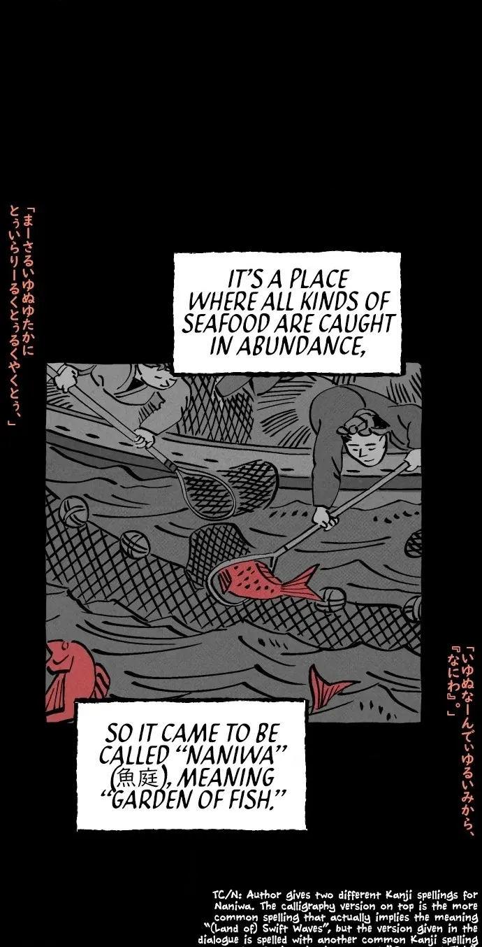 Read Osaka Loop Line chapter 20 image 29 on Lezhin
