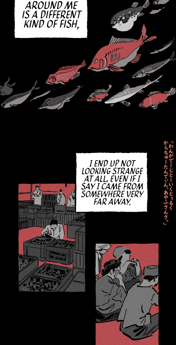 Read Osaka Loop Line chapter 20 image 32 on Lezhin