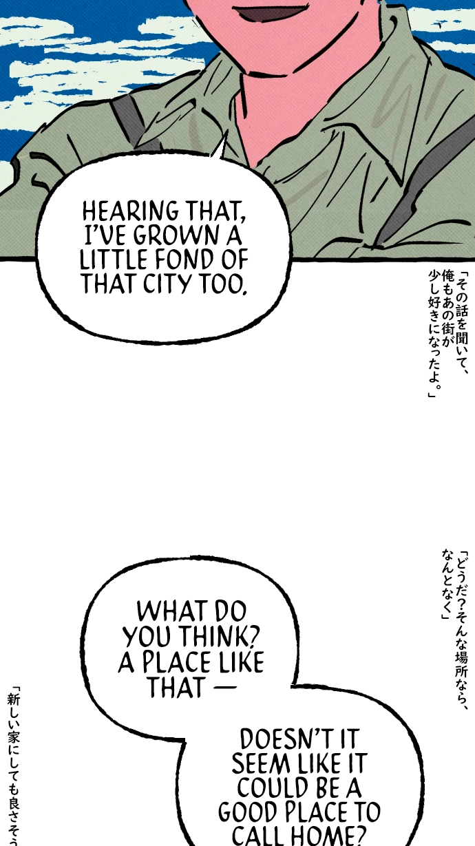 Read Osaka Loop Line chapter 20 image 37 on Lezhin