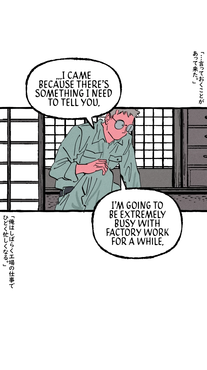 Read Osaka Loop Line chapter 20 image 41 on Lezhin
