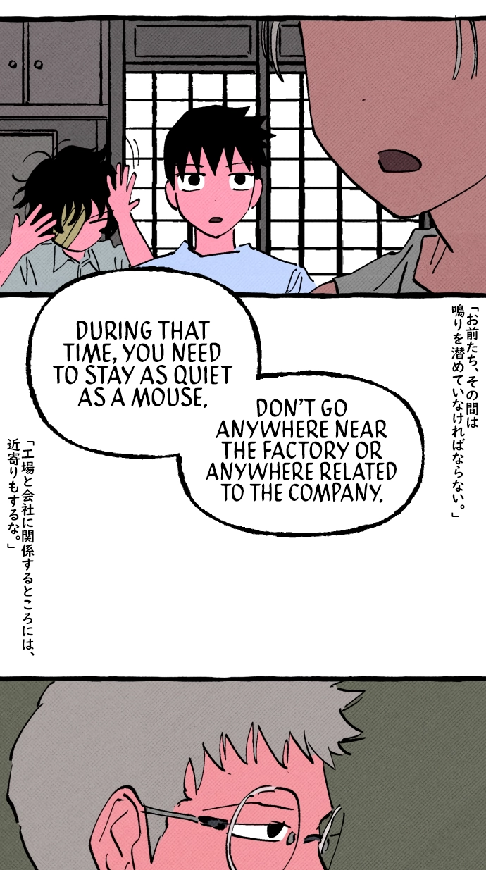 Read Osaka Loop Line chapter 20 image 42 on Lezhin