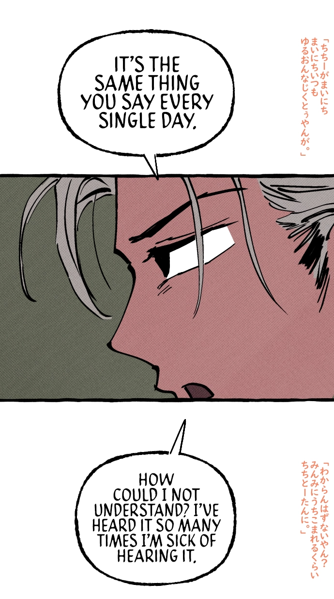 Read Osaka Loop Line chapter 20 image 45 on Lezhin