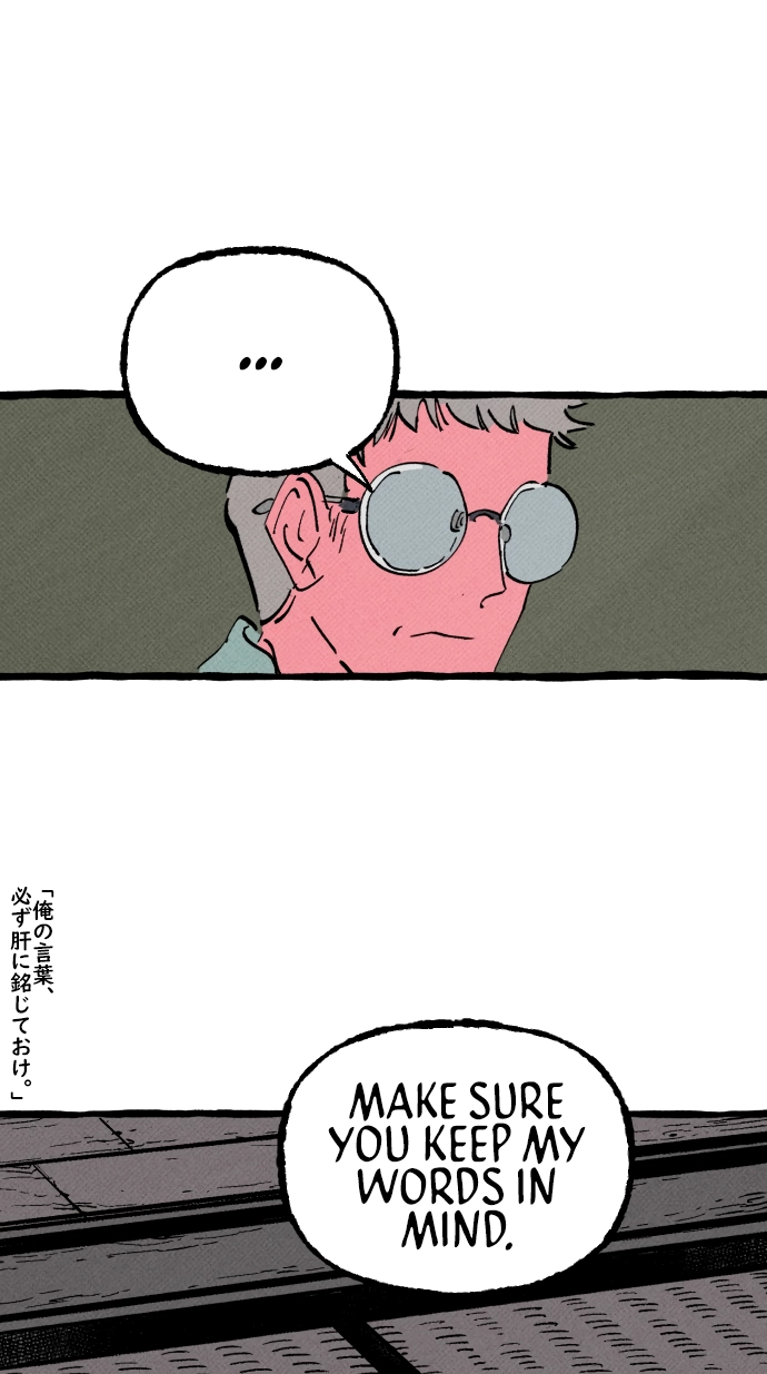 Read Osaka Loop Line chapter 20 image 46 on Lezhin