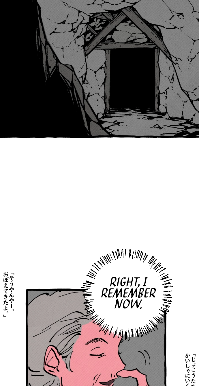 Read Osaka Loop Line chapter 20 image 51 on Lezhin
