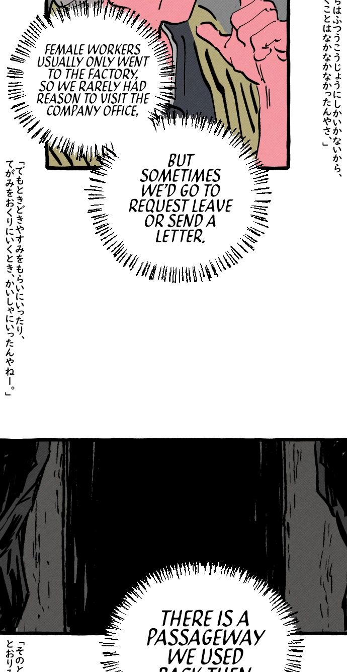Read Osaka Loop Line chapter 20 image 52 on Lezhin