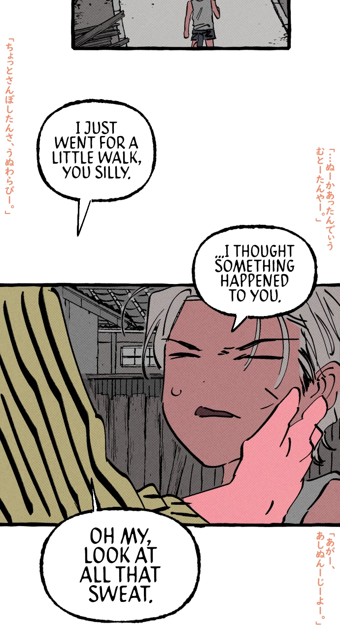 Read Osaka Loop Line chapter 20 image 6 on Lezhin
