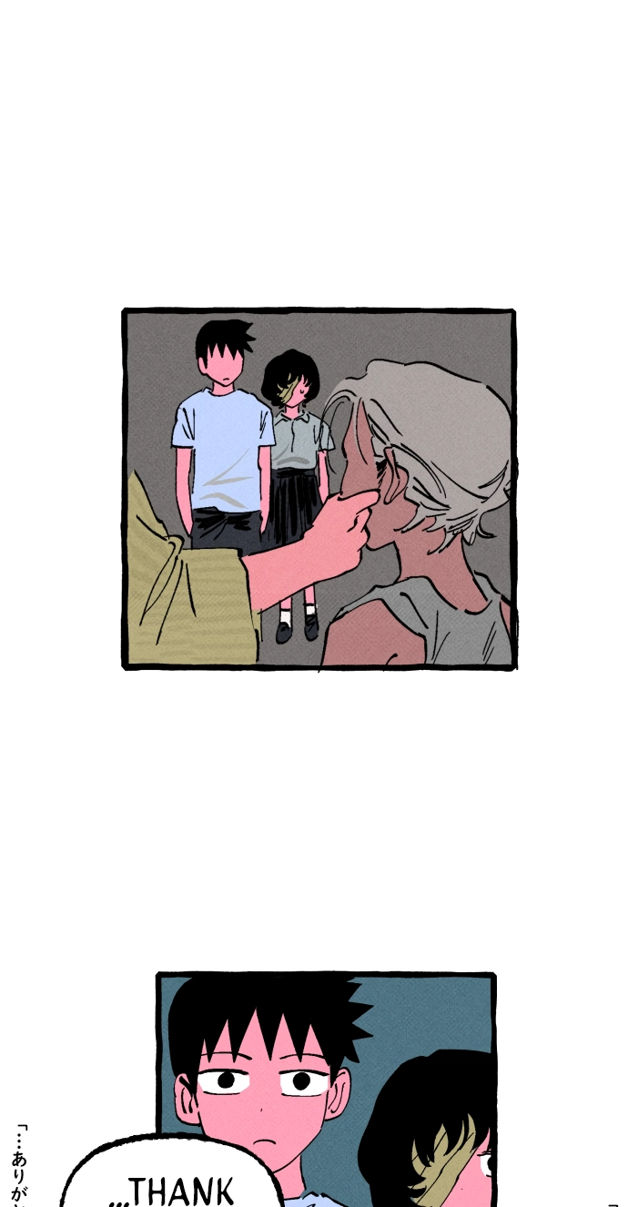 Read Osaka Loop Line chapter 20 image 7 on Lezhin