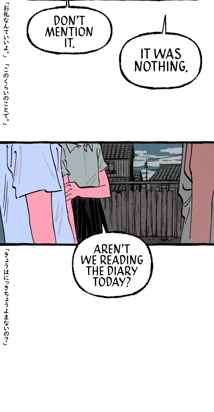 Read Osaka Loop Line chapter 20 image 9 on Lezhin