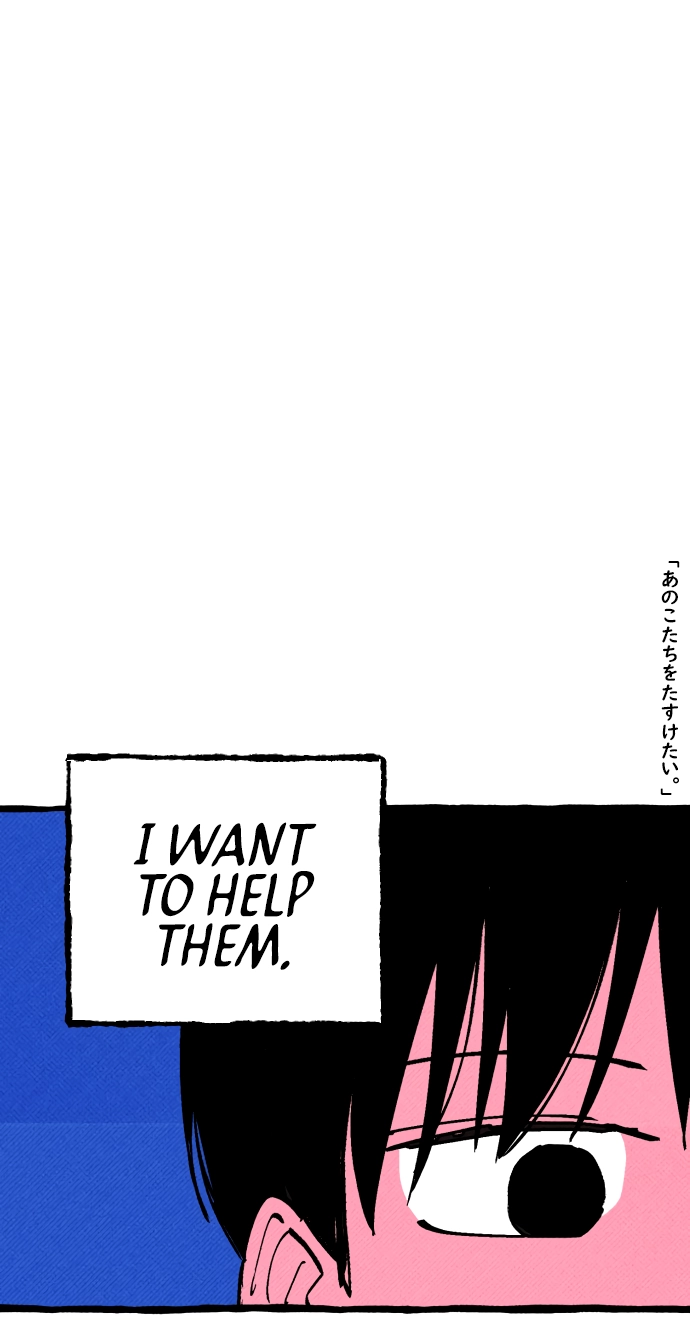 Read Osaka Loop Line chapter 21 image 13 on Lezhin