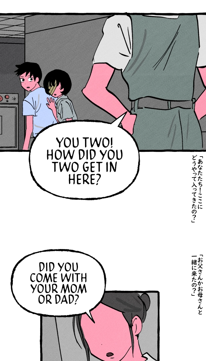 Read Osaka Loop Line chapter 21 image 22 on Lezhin