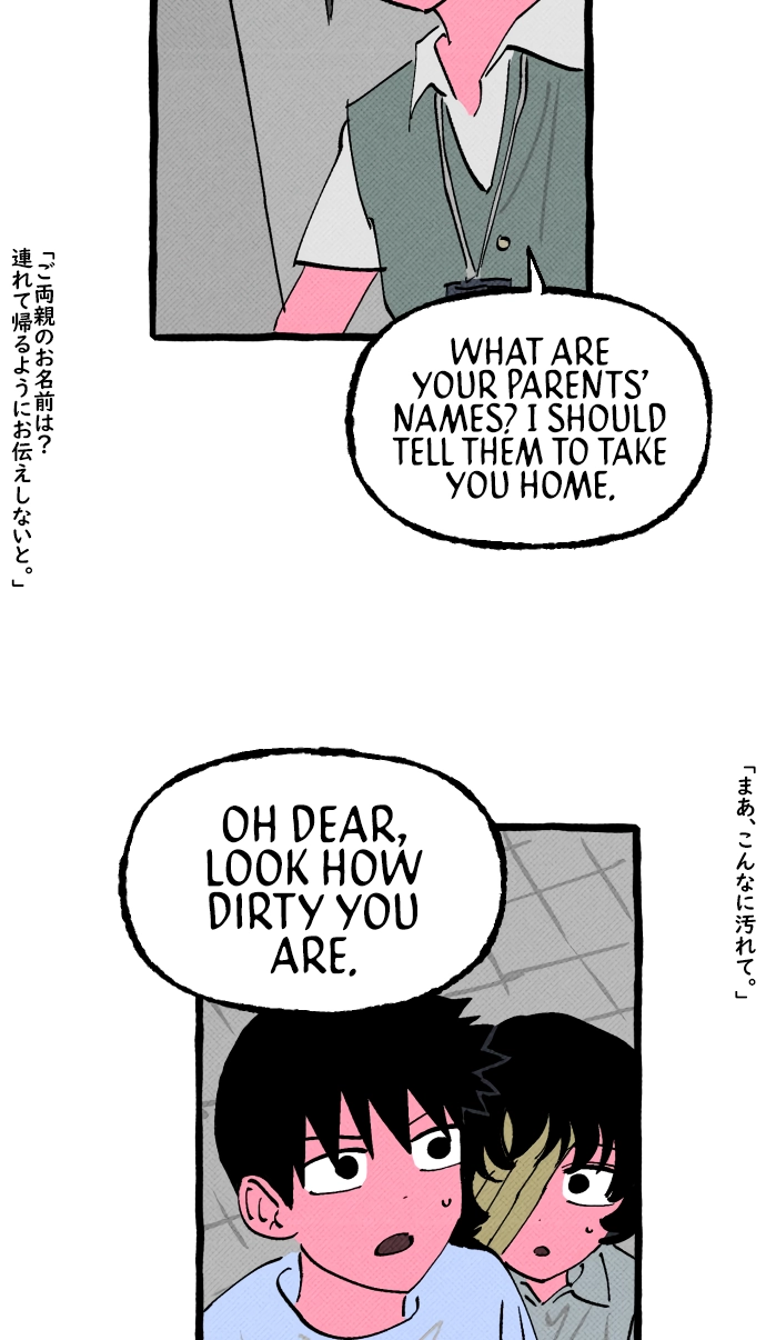 Read Osaka Loop Line chapter 21 image 23 on Lezhin