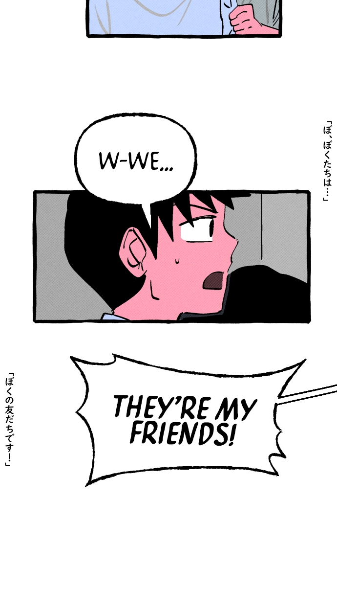 Read Osaka Loop Line chapter 21 image 24 on Lezhin