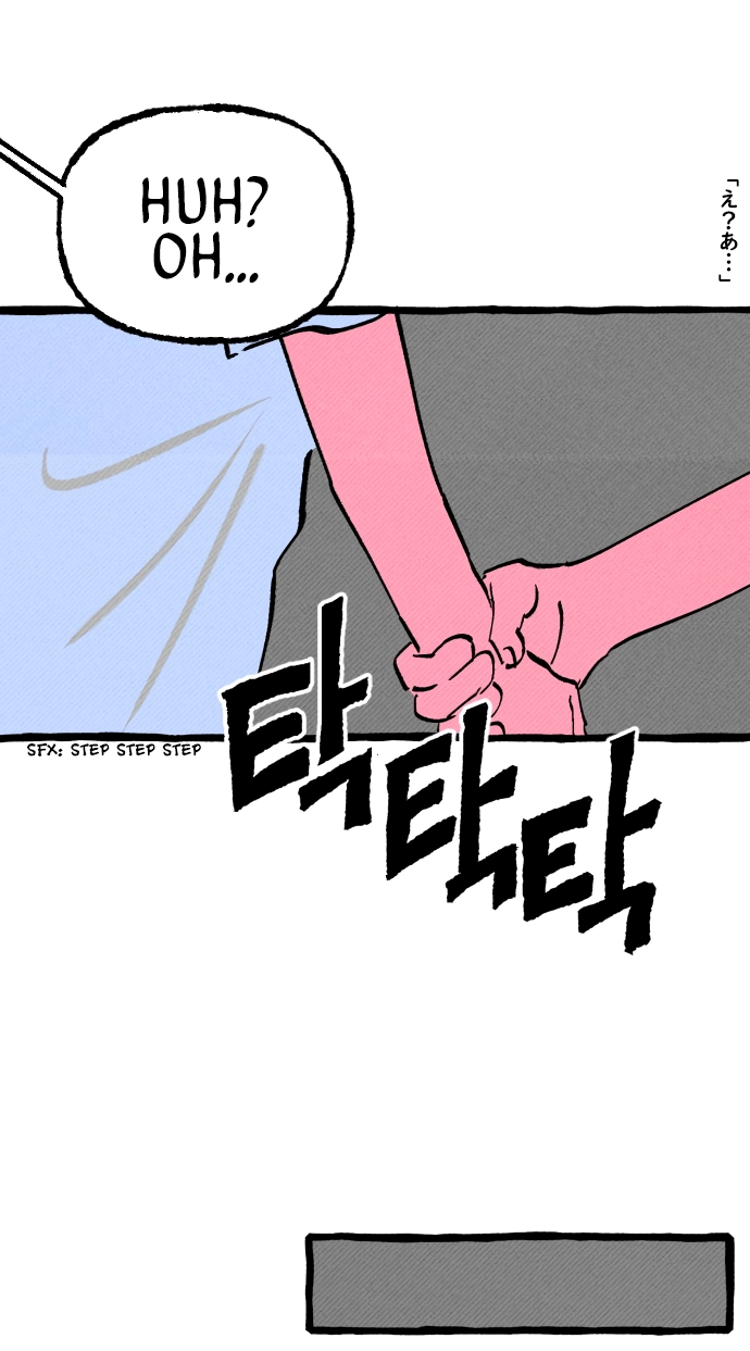 Read Osaka Loop Line chapter 21 image 26 on Lezhin
