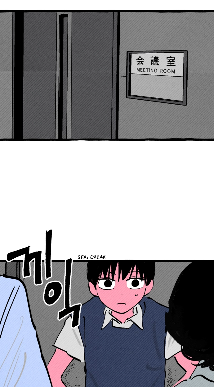 Read Osaka Loop Line chapter 21 image 27 on Lezhin