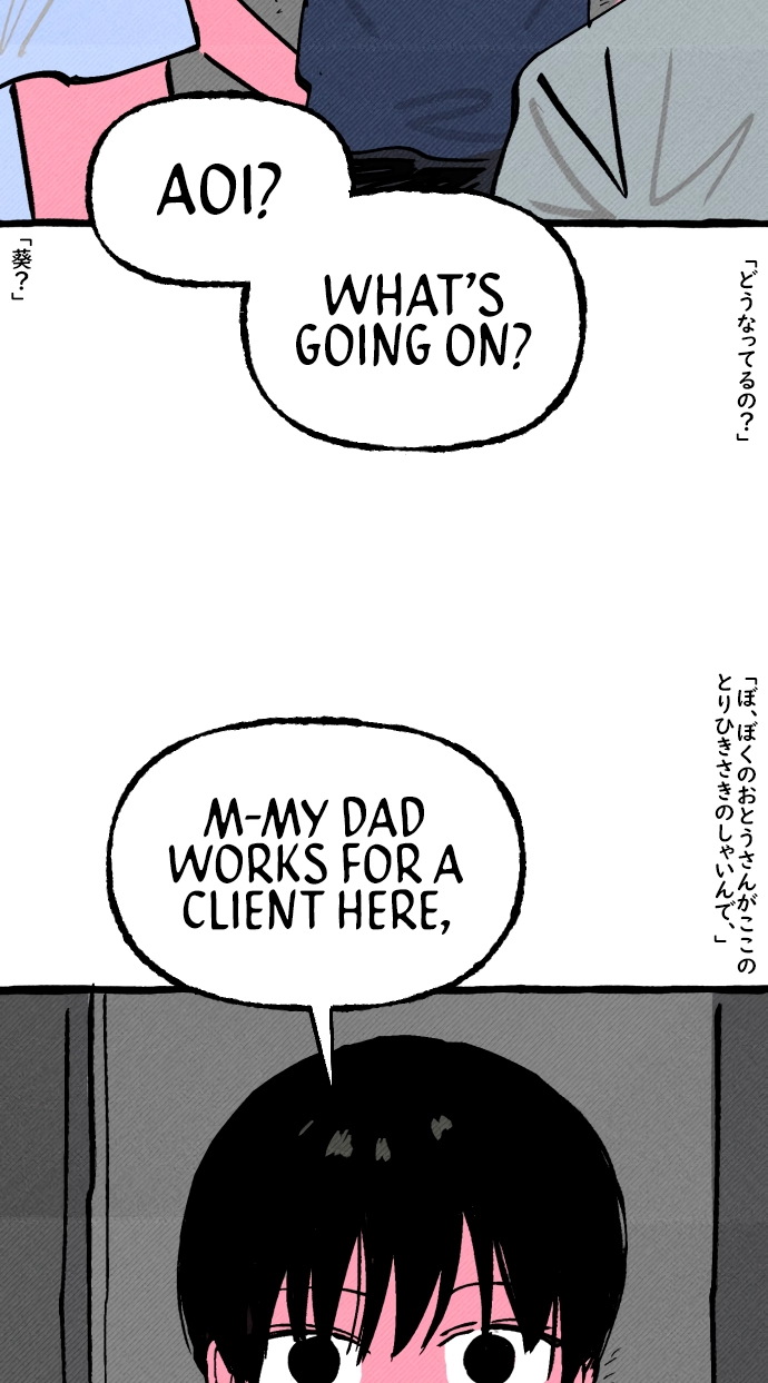 Read Osaka Loop Line chapter 21 image 28 on Lezhin
