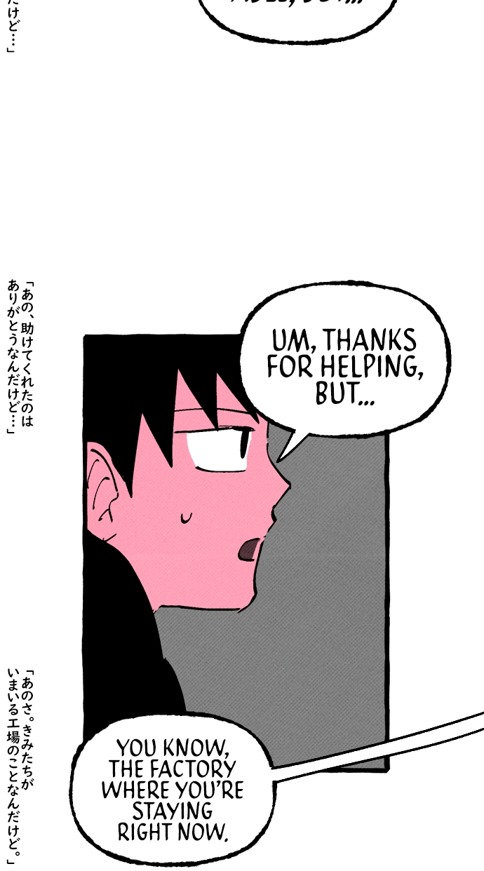 Read Osaka Loop Line chapter 21 image 32 on Lezhin