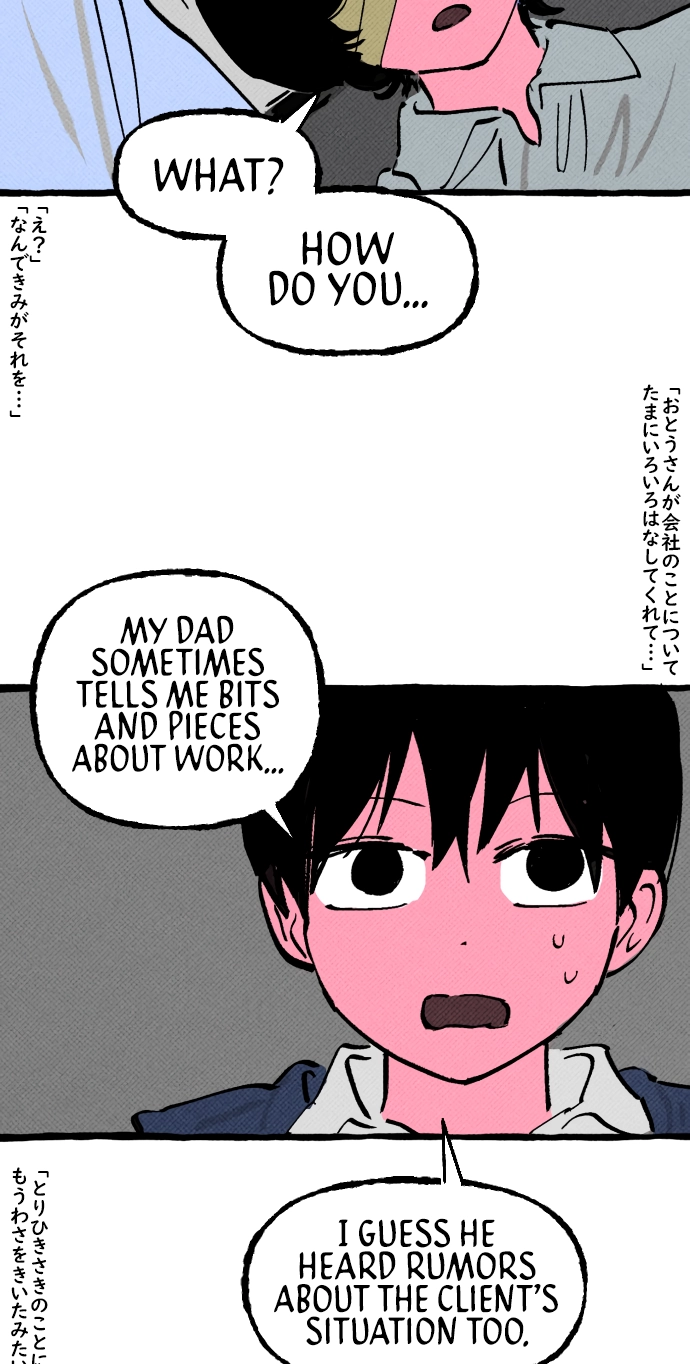 Read Osaka Loop Line chapter 21 image 34 on Lezhin