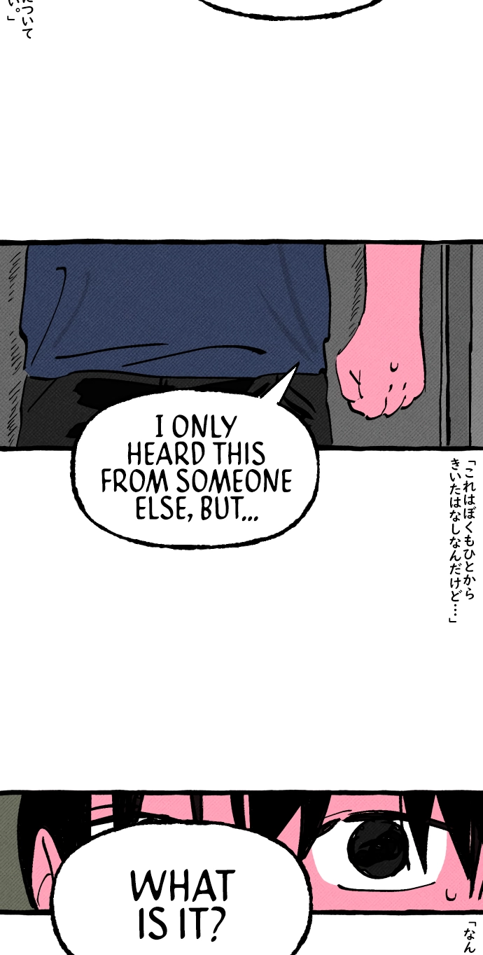 Read Osaka Loop Line chapter 21 image 35 on Lezhin