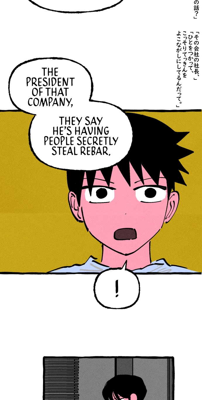 Read Osaka Loop Line chapter 21 image 36 on Lezhin