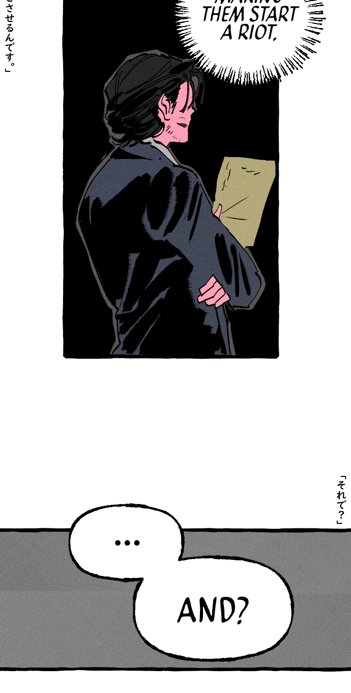 Read Osaka Loop Line chapter 21 image 38 on Lezhin