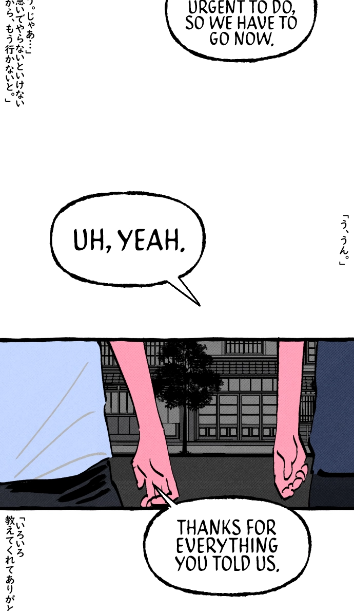 Read Osaka Loop Line chapter 21 image 44 on Lezhin