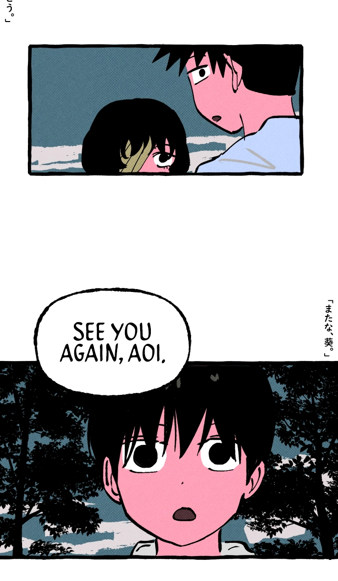 Read Osaka Loop Line chapter 21 image 45 on Lezhin