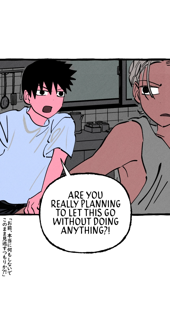 Read Osaka Loop Line chapter 21 image 51 on Lezhin