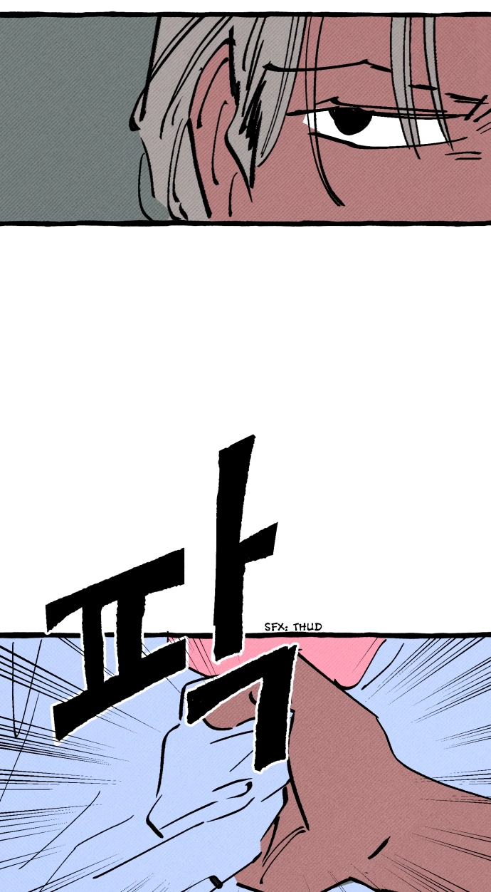 Read Osaka Loop Line chapter 21 image 52 on Lezhin