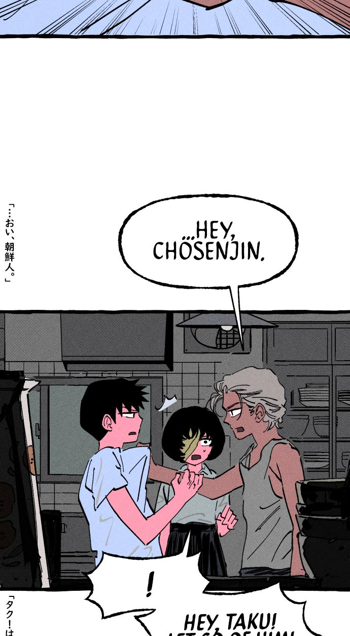Read Osaka Loop Line chapter 21 image 53 on Lezhin