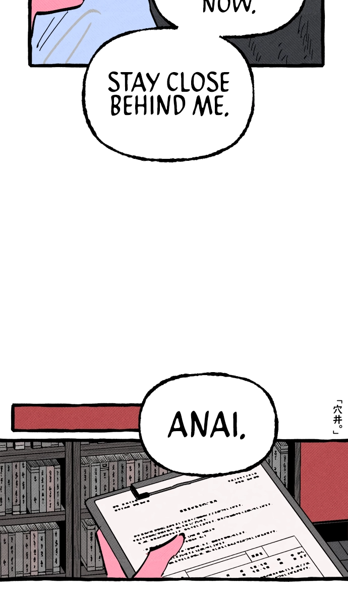 Read Osaka Loop Line chapter 21 image 6 on Lezhin