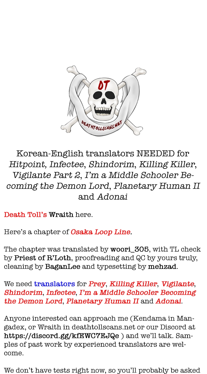 Read Osaka Loop Line chapter 21 image 62 on Lezhin