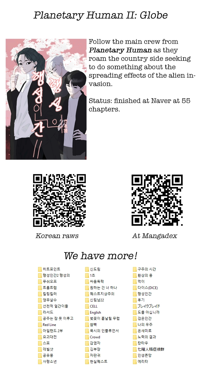 Read Osaka Loop Line chapter 21 image 68 on Lezhin