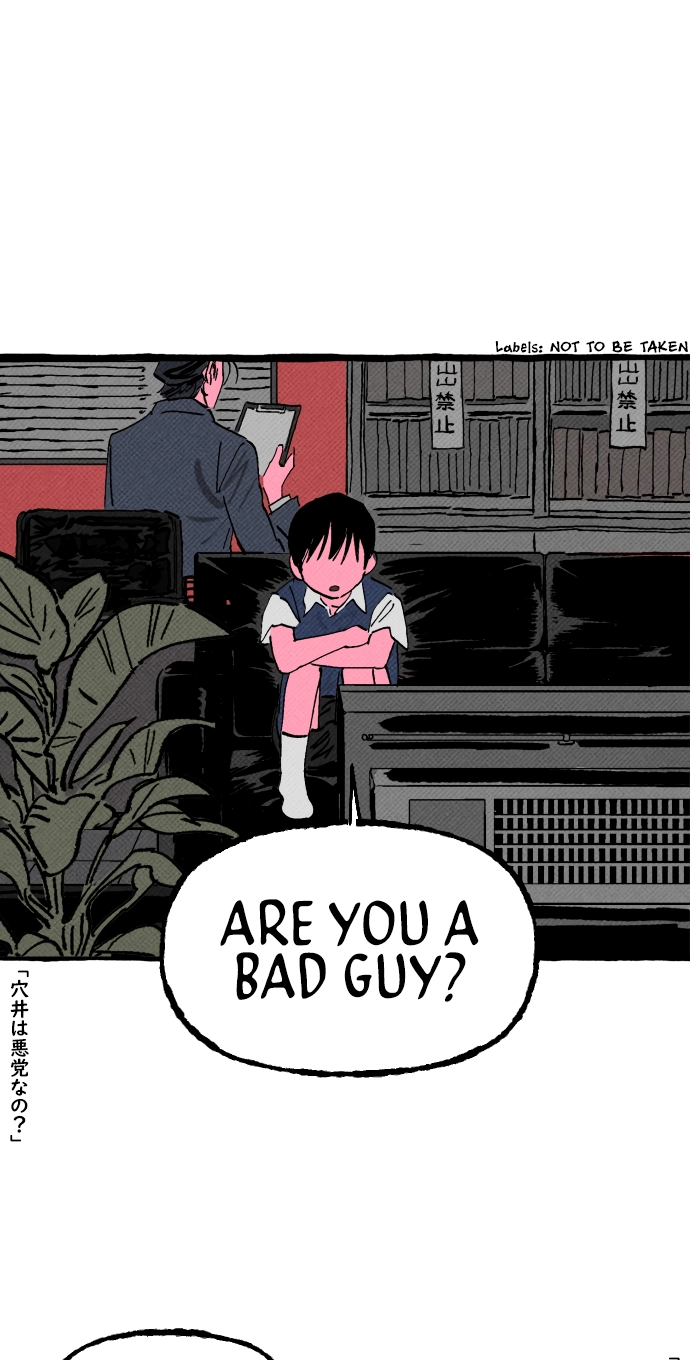 Read Osaka Loop Line chapter 21 image 7 on Lezhin