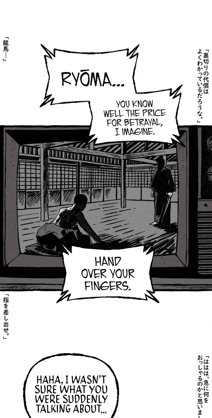 Read Osaka Loop Line chapter 21 image 9 on Lezhin