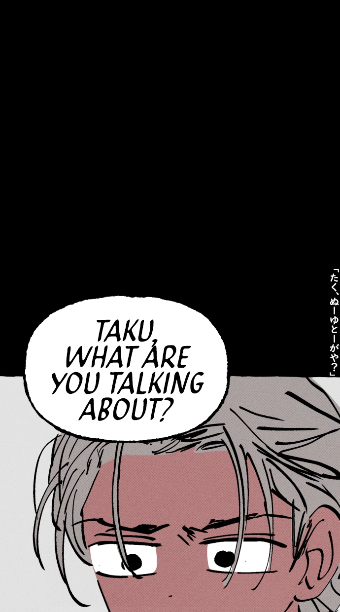 Read Osaka Loop Line chapter 22 image 15 on Lezhin