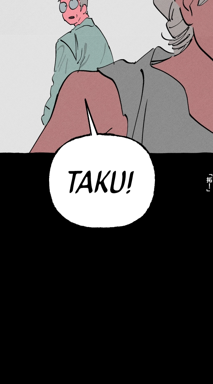 Read Osaka Loop Line chapter 22 image 17 on Lezhin