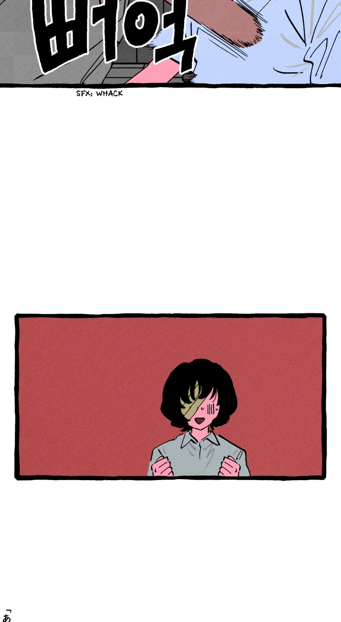 Read Osaka Loop Line chapter 22 image 2 on Lezhin