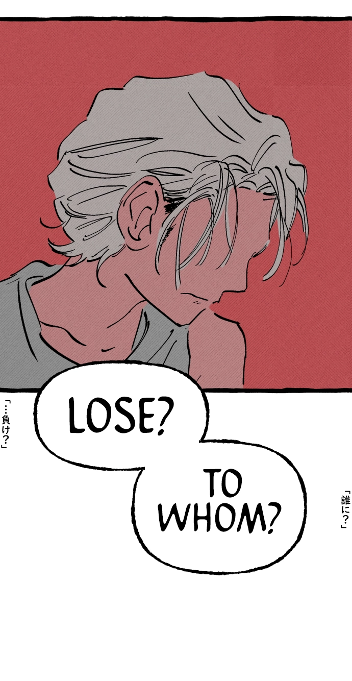 Read Osaka Loop Line chapter 22 image 24 on Lezhin