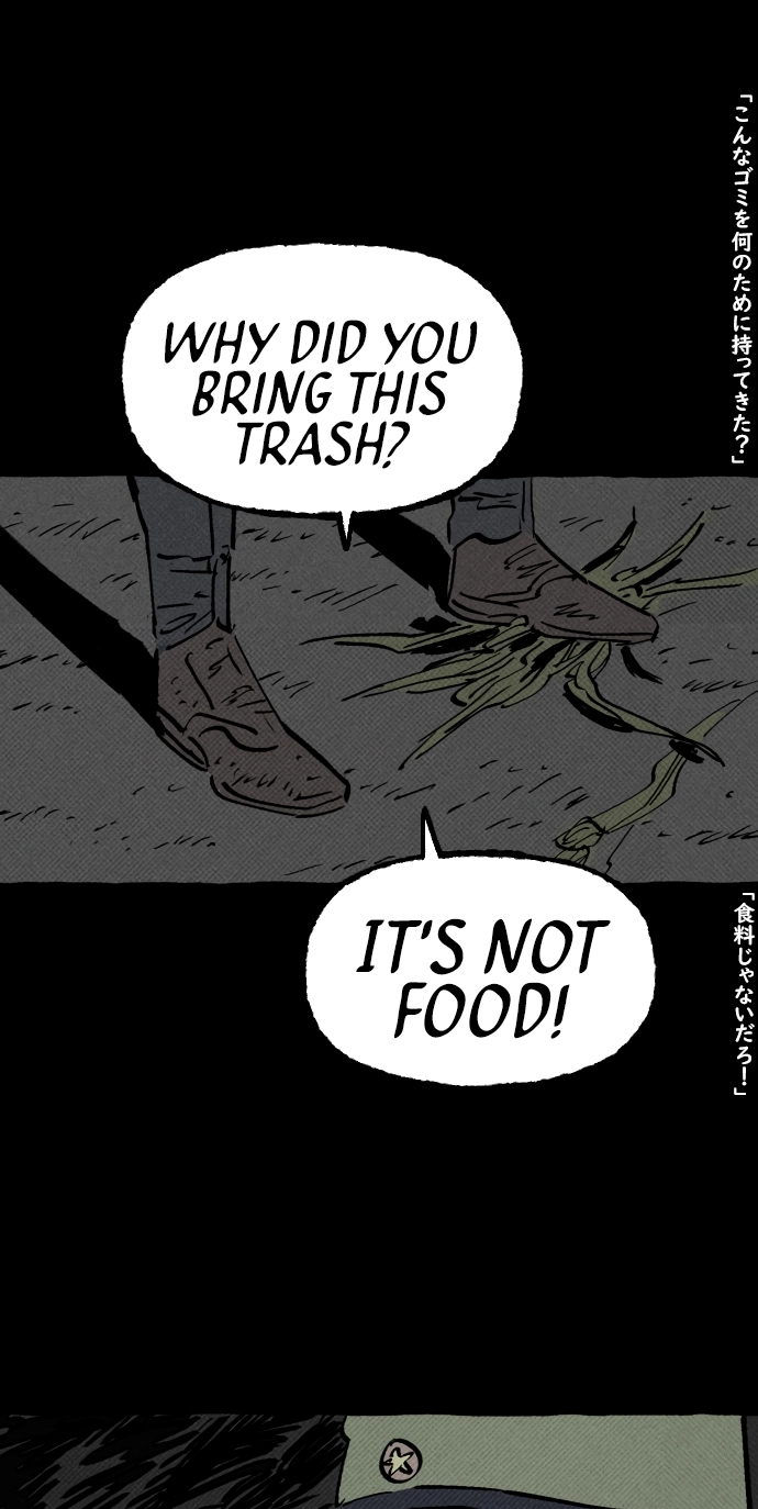 Read Osaka Loop Line chapter 22 image 27 on Lezhin