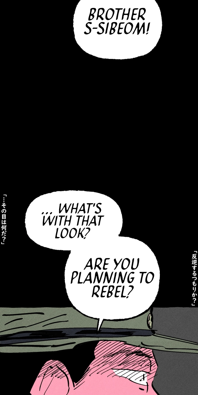 Read Osaka Loop Line chapter 22 image 31 on Lezhin