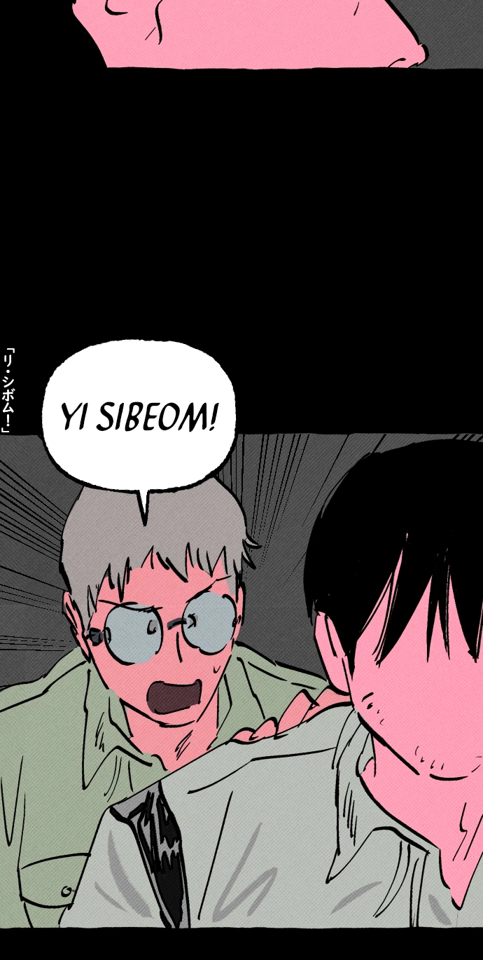 Read Osaka Loop Line chapter 22 image 32 on Lezhin