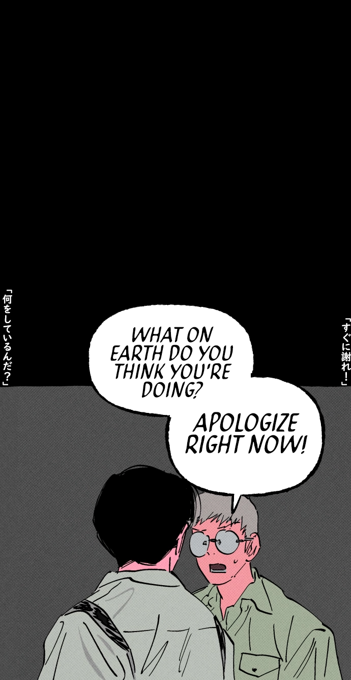 Read Osaka Loop Line chapter 22 image 33 on Lezhin