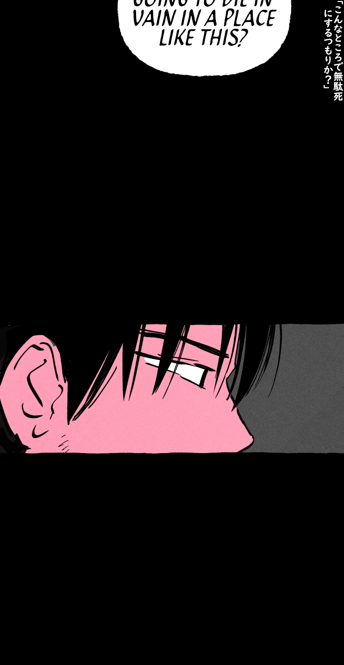 Read Osaka Loop Line chapter 22 image 35 on Lezhin