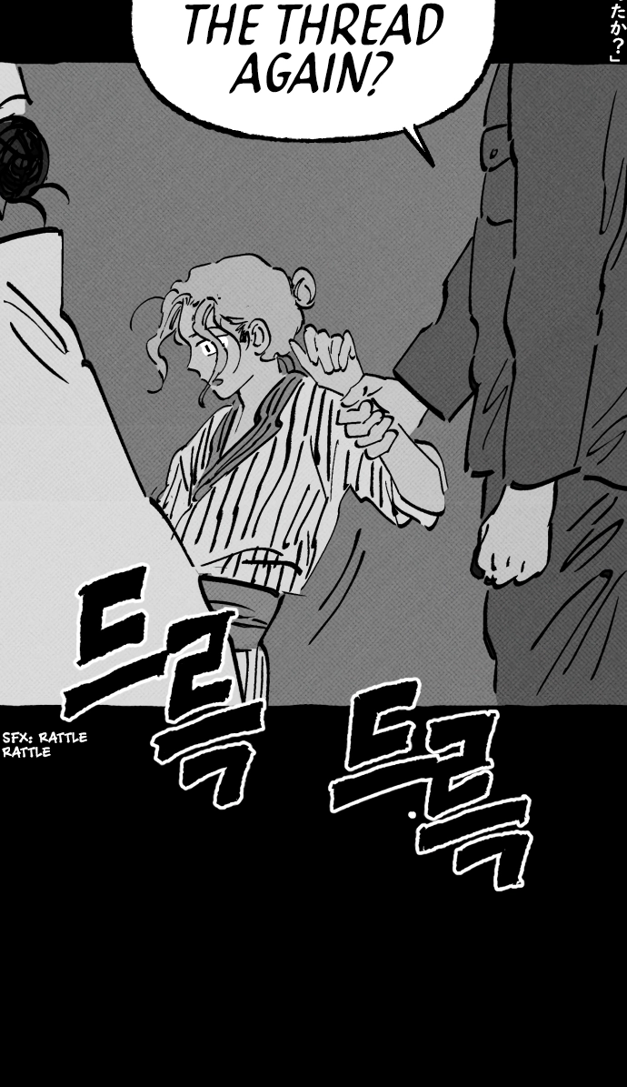 Read Osaka Loop Line chapter 22 image 42 on Lezhin