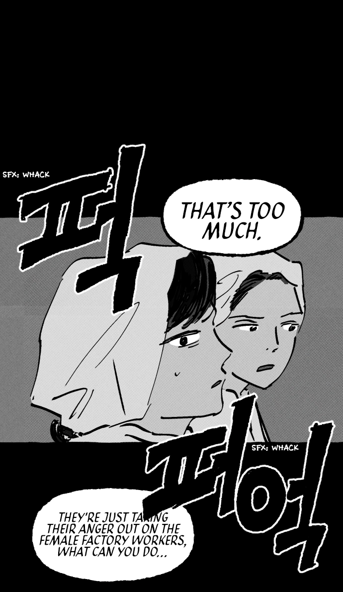 Read Osaka Loop Line chapter 22 image 45 on Lezhin