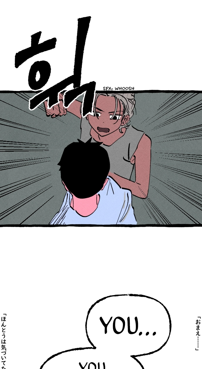 Read Osaka Loop Line chapter 22 image 5 on Lezhin
